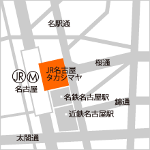 JR名古屋タカシマヤ店アクセスマップ