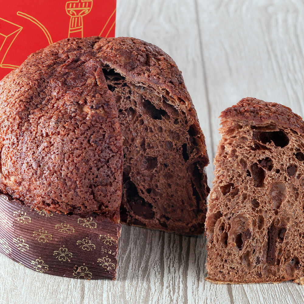 Chocolat 2026 | パティスリー・サダハル・アオキ・パリ | pâtisserie