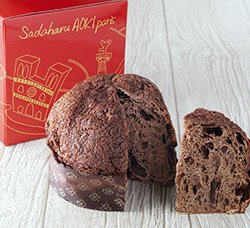 Chocolat 2026 | パティスリー・サダハル・アオキ・パリ | pâtisserie