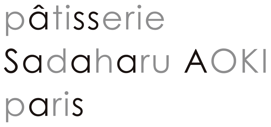 English-page | パティスリー・サダハル・アオキ・パリ | pâtisserie English-page | パティスリー・サダハル・アオキ・パリ | pâtisserie