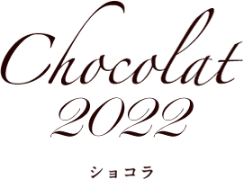 Chocolat2022