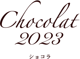 Chocolat2023